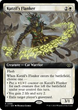 [355]【EN】■拡張アート■クチルの側衛/Kutzil's Flanker【LCI】[R][白]