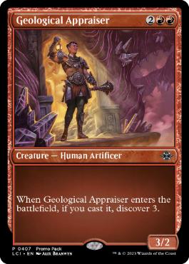 [407]【EN】【FOIL】■PROMO■地質鑑定士/Geological Appraiser【LCI】[U][赤]