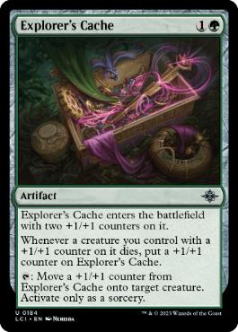 [184]【EN】探検者の隠し場所/Explorer's Cache【LCI】[U][緑]