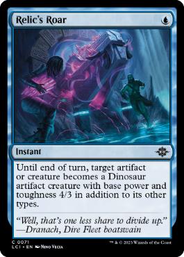 [071]【EN】【FOIL】遺物の咆哮/Relic's Roar【LCI】[C][青]