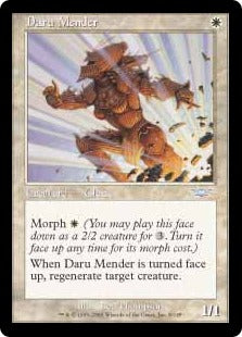 [008]【EN】【FOIL】ダールの修理人/Daru Mender【LGN】[U][白]