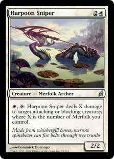 [019]【EN】【FOIL】銛撃ちの狙撃者/Harpoon Sniper【LRW】[U][白]
