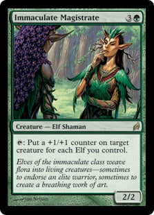 [219]【EN】【FOIL】清廉潔白な判事/Immaculate Magistrate【LRW】[R][緑]