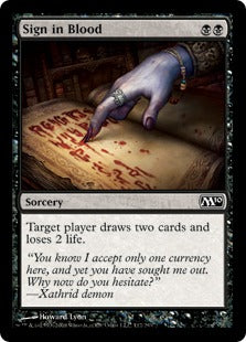 [112]【EN】【FOIL】血の署名/Sign in Blood【M10】[C][黒]