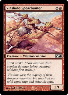 [161]【EN】【FOIL】ヴィーアシーノの槍狩人/Viashino Spearhunter【M10】[C][赤]