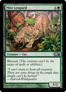 [193]【EN】【FOIL】霧の豹/Mist Leopard【M10】[C][緑]