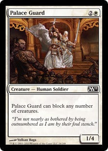 [024]【EN】宮殿の護衛/Palace Guard【M11】[C][白]