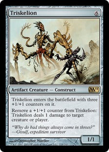 [218]【EN】【FOIL】トリスケリオン/Triskelion【M11】[R][茶]