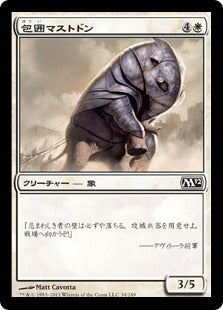 [034]【JP】【FOIL】包囲マストドン/Siege Mastodon【M12】[C][白]