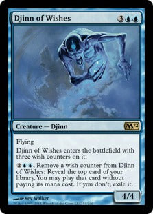[051]【EN】【FOIL】願いのジン/Djinn of Wishes【M12】[R][青]