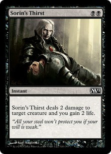 [110]【EN】【FOIL】ソリンの渇き/Sorin's Thirst【M12】[C][黒]