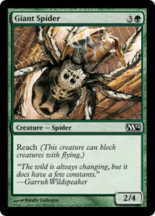 [177]【EN】大蜘蛛/Giant Spider【M12】[C][緑]