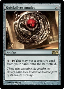 [214]【EN】【FOIL】流転の護符/Quicksilver Amulet【M12】[R][茶]