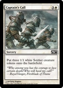 [009]【EN】【FOIL】隊長の号令/Captain's Call【M13】[C][白]