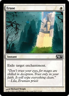 [013]【EN】【FOIL】消去/Erase【M13】[C][白]