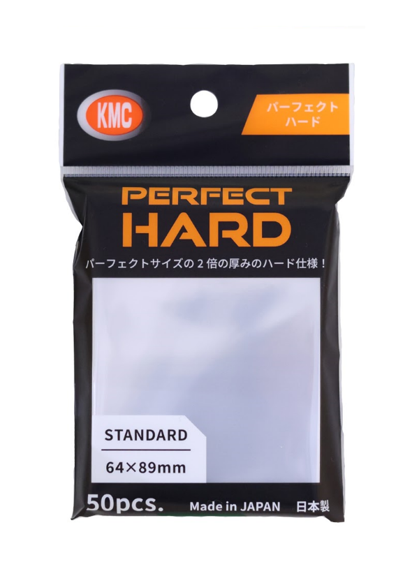 KMC カードバリアーパーフェクト・ハード