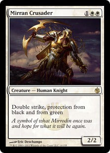 [014]【EN】【FOIL】ミラディンの十字軍/Mirran Crusader【MBS】[R][白]