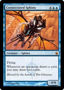 [021]【EN】聖別されたスフィンクス/Consecrated Sphinx【MBS】[M][青]