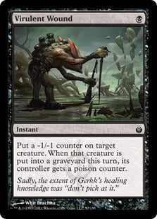 [057]【EN】悪性の傷/Virulent Wound【MBS】[C][黒]