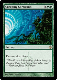 [078]【EN】忍び寄る腐食/Creeping Corrosion【MBS】[R][緑]