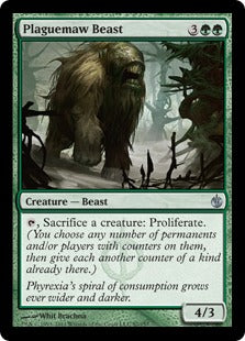 [087]【EN】【FOIL】疫病口獣/Plaguemaw Beast【MBS】[U][緑]