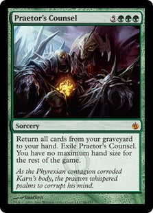 [088]【EN】【FOIL】法務官の相談/Praetor's Counsel【MBS】[M][緑]