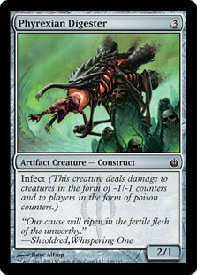 [120]【EN】ファイレクシアの消化者/Phyrexian Digester【MBS】[C][茶]