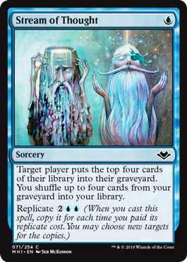 [071]【EN】【FOIL】思考の流れ/Stream of Thought【MH1】[C][青]