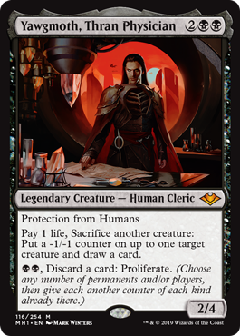 [116]【EN】【FOIL】スランの医師、ヨーグモス/Yawgmoth, Thran Physician【MH1】[M][黒]