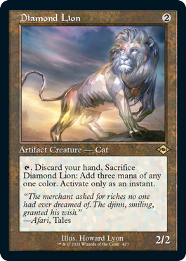 [427]【EN】【エッチングFOIL】■旧枠■ダイアモンドのライオン/Diamond Lion【MH2】[R][茶]