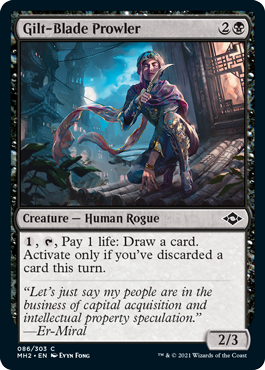 [086]【EN】【FOIL】光り刃のうろつく者/Gilt-Blade Prowler【MH2】[C][黒]