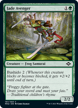 [167]【EN】【FOIL】翡翠の復讐者/Jade Avenger【MH2】[C][緑]