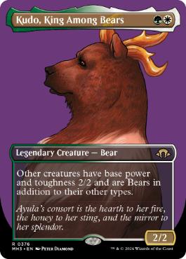 [376]【EN】■ボーダーレス■熊の中の王、クードー/Kudo, King Among Bears【MH3】[R][多色]