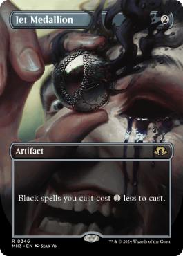 [346]【EN】【FOIL】■ボーダーレス■黒玉の大メダル/Jet Medallion【MH3】[R][茶]