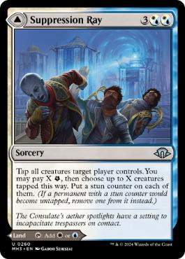 [260]【EN】【FOIL】鎮圧光線/Suppression Ray【MH3】[U][多色]