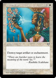 [010]【EN】解呪/Disenchant【MIR】[C][白]