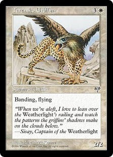 [043]【JP】テレムコ・グリフィン/Teremko Griffin【MIR】[C][白]