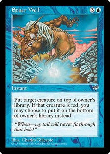 [065]【JP】虚界の抜け穴/Ether Well【MIR】[U][青]