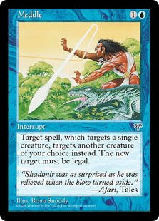 [073]【JP】干渉/Meddle【MIR】[U][青]