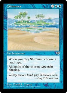 [092]【EN】蜃気楼/Shimmer【MIR】[R][青]