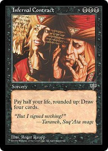 [129]【JP】冥府の契約/Infernal Contract【MIR】[R][黒]