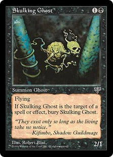 [143]【JP】卑屈な幽霊/Skulking Ghost【MIR】[C][黒]