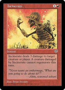 [184]【EN】火葬/Incinerate【MIR】[C][赤]