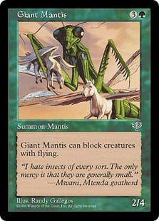 [218]【JP】大カマキリ/Giant Mantis【MIR】[C][緑]