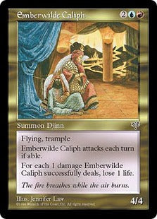 [262]【JP】エンバーワイルドのカリフ/Emberwilde Caliph【MIR】[R][多色]