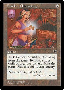 [293]【EN】消滅の護符/Amulet of Unmaking【MIR】[R][茶]
