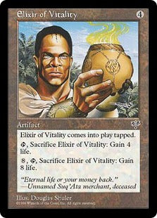 [300]【JP】活力の霊薬/Elixir of Vitality【MIR】[U][茶]