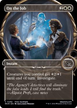 [292]【EN】■ショーケース■遂行中/On the Job【MKM】[C][白]