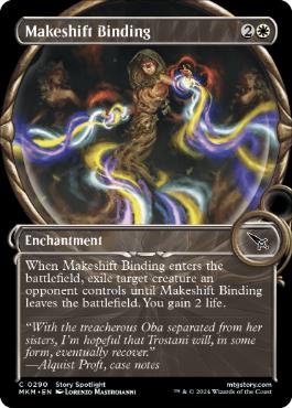 [290]【EN】【FOIL】■ショーケース■その場しのぎの束縛/Makeshift Binding【MKM】[C][白]