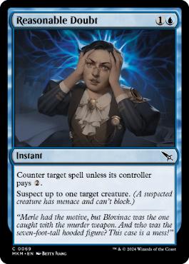 [069]【EN】妥当な疑惑/Reasonable Doubt【MKM】[C][青]